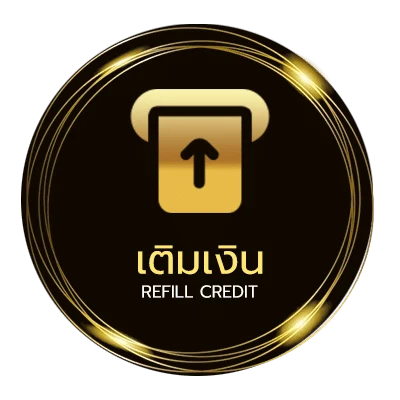 ฝาก-ถอน เครดิตฟรี 50 ยืนยันเบอร์ล่าสุด อัตโนมัติ 24 ชม.